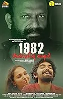 1982 Anbarasin Kaadhal (2023) HDRip Tamil