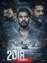2018 (2023) HDRip Telugu