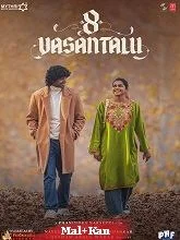 8 Vasantalu (2025) HDRip Tamil