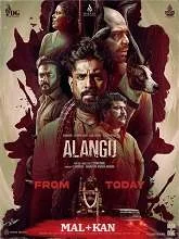 Alangu (2025) HDRip Telugu
