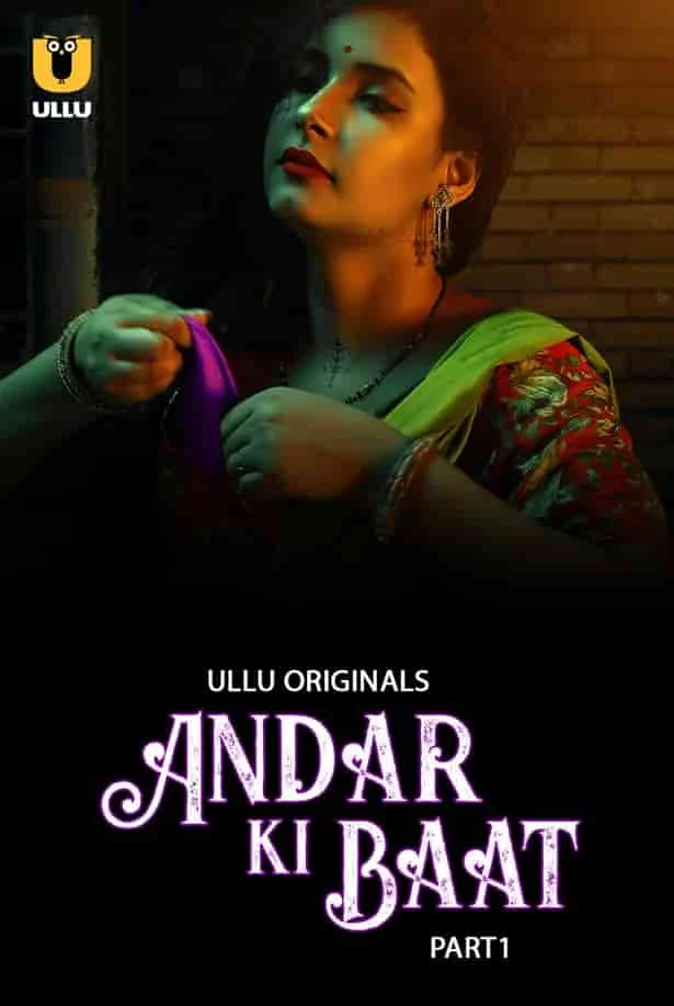 Andar Ki Baat Part 1 (2023) HDRip Telugu