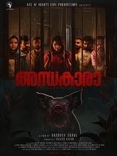 Andhakaara (2024) HDRip Malayalam