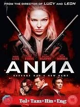 Anna (2019) BluRay Telugu Dubbed