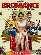 Bromance (2025) HDRip Malayalam