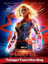 Captain Marvel (2019) HDCAMRip Hindi Dubbed