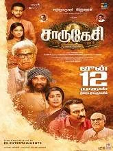 Charukesi (2026) HDRip Tamil