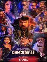Checkmate (2025) HDRip Telugu