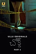 Choked Season 1 Part 2 (2024) HDRip Tamil
