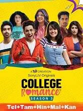 College Romance Season 3 (2022) HDRip Telugu