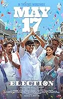 Election (2024) HDRip Telugu