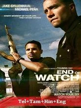 End of Watch (2012) BluRay Telugu Dubbed