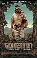 Harkara (2023) HDRip Tamil