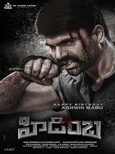 Hidimbha (2023) HDRip Tamil