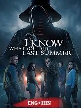 I Know What You Did Last Summer (2025) BluRay Telugu Dubbed