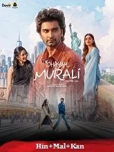 Idhayam Murali (2026) HDRip Tamil
