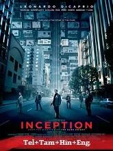 Inception (2010) BluRay Telugu Dubbed