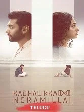 Kadhalikka Neramillai (2025) HDRip Tamil