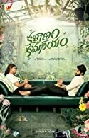 Kalyanam Kamaneeyam (2023) HDRip Telugu