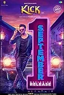 Kick (2023) DVDScr Telugu
