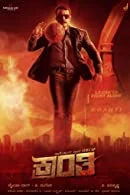 Kranti (2023) HDRip Telugu