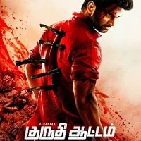 Kuruthi Aattam (2022) HDRip Hindi Dubbed