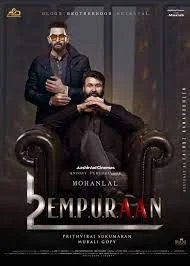 L2 Empuraan (2025) HDRip Malayalam