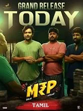 M.R.P – Neekentha Naakentha (2026) HDRip Hindi