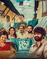 Madhuram (2021) HDRip Hindi Dubbed