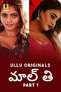 Malti Part 1 (2024) HDRip Tamil