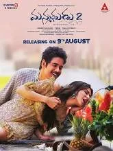 Manmadhudu 2 (2019) HDRip Telugu
