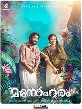 Manoharam (2019) HDRip Malayalam
