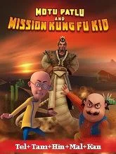Motu Patlu And Mission Kung Fu Kid (2024) HDRip Telugu