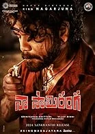 Naa Saami Ranga (2024) HDRip Tamil