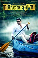 Natasaarvabhowma (2022) HDRip Hindi Dubbed