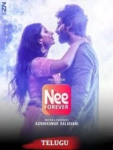 Nee Forever (2026) HDRip Tamil