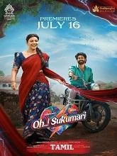 Oh Sukumari (2026) HDRip Telugu