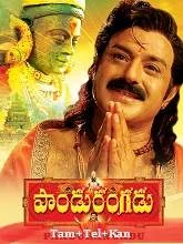 Pandurangadu (2023) HDRip Tamil