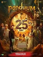 Pendulum (2025) HDRip Telugu