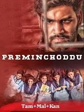Preminchoddu (2024) HDRip Tamil