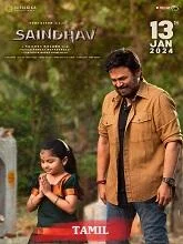 Saindhav (2024) DVDScr Hindi
