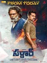 Sardar (2022) HDRip Hindi Dubbed