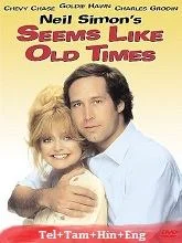 Seems Like Old Times (1980) BluRay Telugu Dubbed