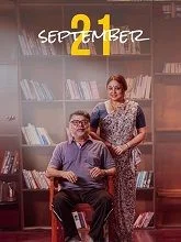 September 21 (2026) HDRip Kannada