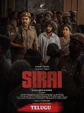 Sirai (2025) HDRip Tamil