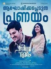Sita Ramam (2022) HDRip Kannada