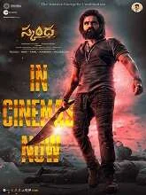 Skanda (2023) HDRip Tamil