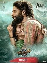 Thandel (2025) HDRip Telugu