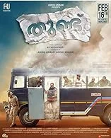 Thundu (2024) HDRip Tamil