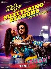 Tillu Square (2024) HDRip Hindi