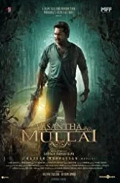 Vasantha Mullai (2023) HDRip Hindi Dubbed